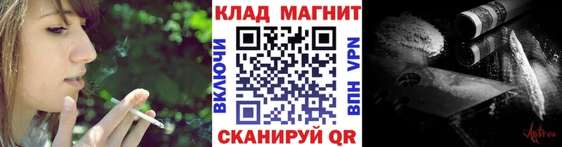 Купить A-PVP  COCAIN  МЕФ  Марихуана  АМФ  ГАШИШ  Судогда