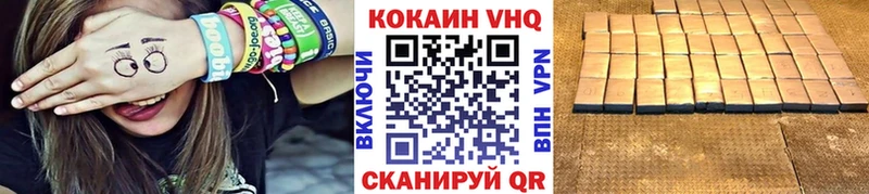 Купить где  Судогда  КОКАИН 98% 