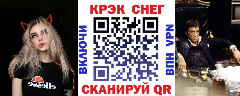 COCAIN VHQ Судогда