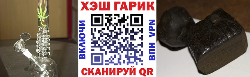 Купить где  Судогда  ГАШИШ индика сатива 