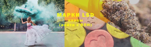 mdma Горнозаводск