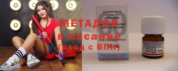 2c-b Горняк