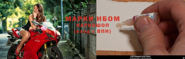 2c-b Горняк