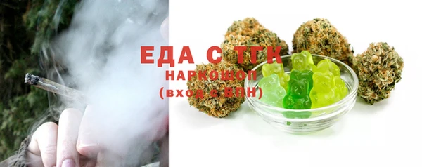 a pvp Вяземский