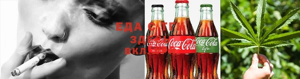 кокс Гусев