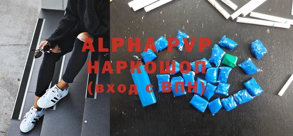 кокаин Гусиноозёрск