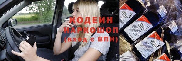 mdma Горнозаводск