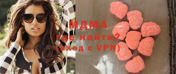 a pvp Вяземский