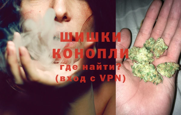 mdma Горнозаводск