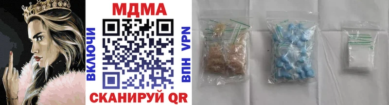Купить где  Судогда  МДМА VHQ 