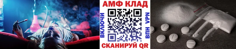 Купить закладки  Судогда  Первитин пудра 